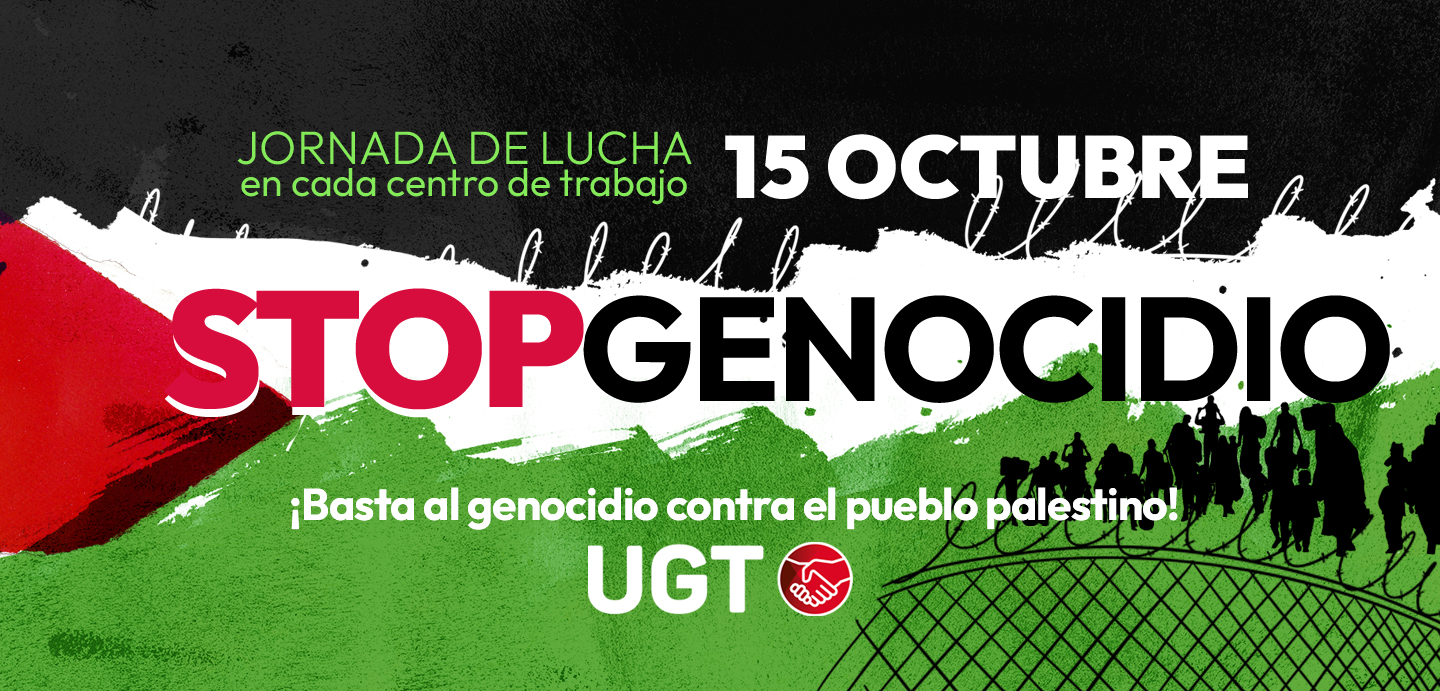 Imagen de la jornada de lucha del 15 de octubre